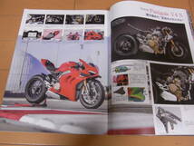 【新型　最新版】DUCATI　ducati ドゥカティ バイク　2020年 モデルカタログ　冊子　全34ページ 新品_画像5