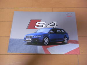 [ ultra rare rare valuable ] Audi S4 main catalog 2007 year 9 month version 37 page German 