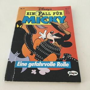 42 ディズニー EINFALLFUR Nr.9 Disney ミッキー Mickey 英語 アニメ 漫画 マンガ 絵 レア アメコミ 本 名作アニメ 