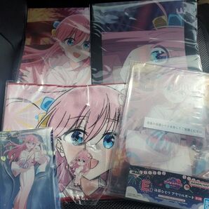 ぼっち・ざ・ろっく! 一番くじ 後藤ひとり 6点セット アクリルボード アクスタ