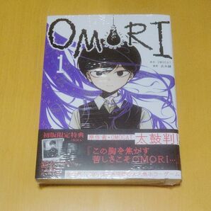 OMORI 1