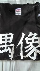 BiS 偶像 idol is Dead Tシャツ　M