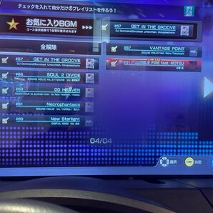 頭文字D the arcadeのデータ
