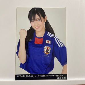渡辺麻友 生写真 コラボTシャツ W杯 日本 ユニフォーム AKB48