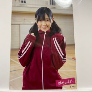 渡辺麻友 生写真 週刊AKB ジャージ ガッツポーズ AKB48
