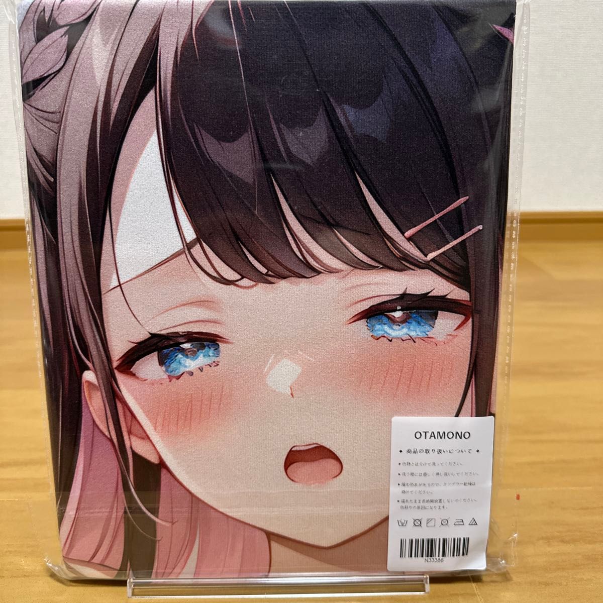 51 一ノ瀬うるは ぶいすぽ N35821 超大バスタオル 大判 二次元 美少女