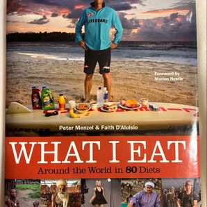 WHAT I EAT 世界の食文化と多様な食生活を学ぶ洋書