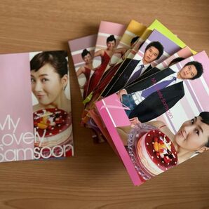 私の名前はキム・サムスン DVD 全8巻セット 韓国ドラマ 難あり