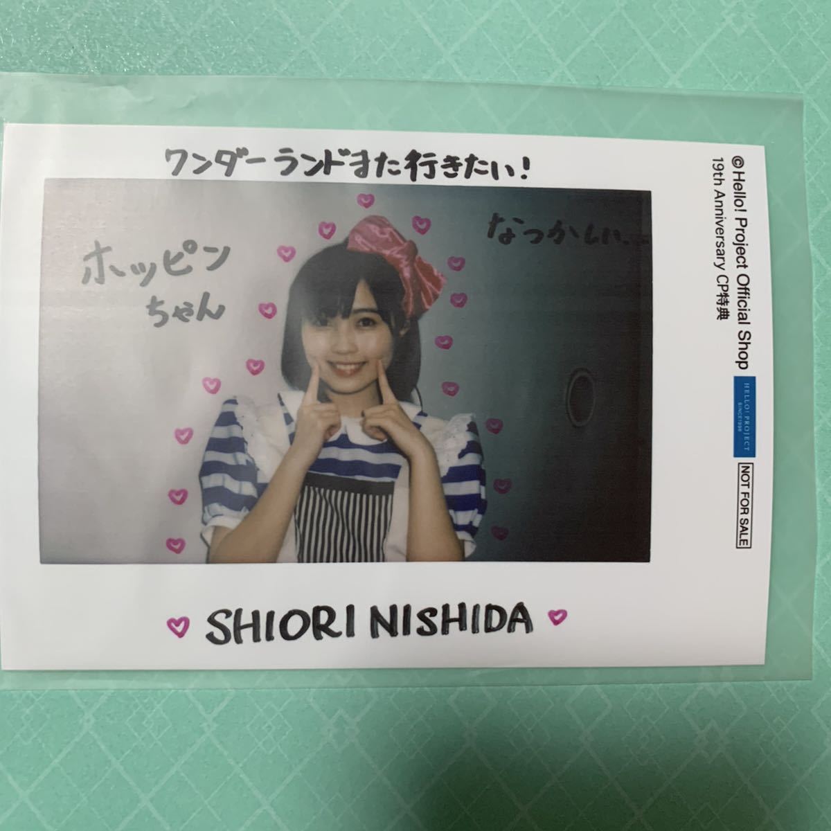 Immediate decision Nishida Shiori 19th anniversary campaign limited bonus photo raw photo L size instant material Hello Shop not for sale delivery 84, talent, Female talent, Ha row