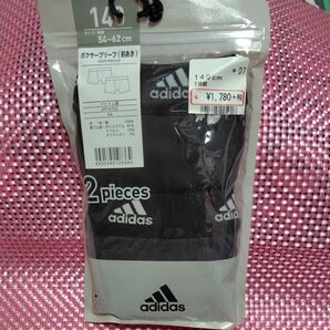 アディダス ボクサーブリーフ 前あき ジュニア スポーツ 綿100% 140サイズ 2枚 〇No6