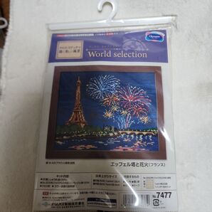 オリムパス クロスステッチ 上級者向け エッフェル塔 花火 キット 刺繍