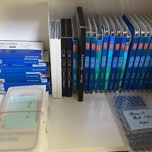 スマホ修理キッド