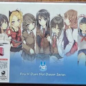 値下げ不可 青春ブタ野郎はディアフレンドの夢を見ない 特装版 全巻収納ボックス