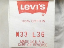 即決★米国製 リーバイス501★W33 ストレートジーンズ Levis メンズ デニム ボタンフライ デニム パンツ 552ボタン ボトムス ジーパン_画像8