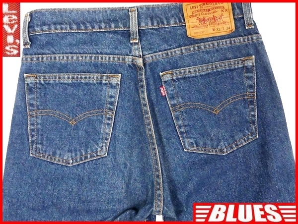 即決★米国製 リーバイス505★W32 廃盤 スリムストレート ジーンズ Levis メンズ スリム スキニー デニム パンツ ジップアップ