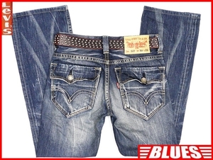 即決★リーバイス507★W30 限定 フラップポケットジーンズ Levis ひびパッチ デニム ローライズ ジーパン 鬼ひげ ヒゲ 髭 フロントジップ