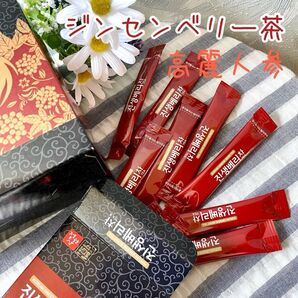 高麗人参の実 ジンセンベリーティー * 30包