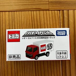2025年トミカ博 いすゞエルフトミカ55周年記念トラック