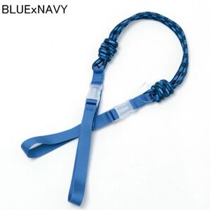 パラコードショルダーストラップ