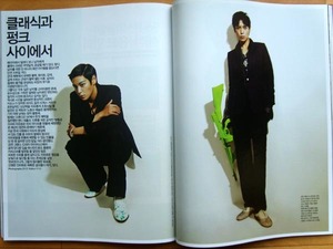 [BIGBANG/TOP] 韓国雑誌切り抜き 8P+目次/2010年 7月