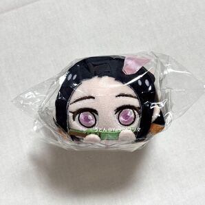 鬼滅の刃 もちころりん マスコット ぬいぐるみ 竈門禰豆子 新品未使用