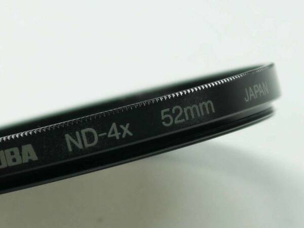 ハクバ（HAKUBA）　ワイドND（減光）フィルター4×　エフェクト（効果）　52mm　デジカメOK　日本製　迅速発送　ほぼ新品美品