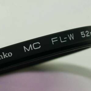 ケンコー（Kenko）　レンズフィルター MC FL-W　52mm　色補正用　ガラス素材　デジカメOK　生産終了貴重品　日本製　迅速発送　美品