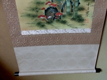 掛軸■竹林 茸「華月謹写」竹藪 古美術 時代物 骨董品■⑬_画像8