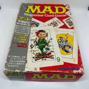 MAD ボードゲームカード76枚プラス予備札一枚、揃ってます。