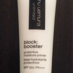 アンリミテッド ブロック ブースター アンズベージュ 10ml