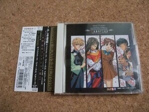 [CD][送100円～] ふしぎ遊戯 キャラクターズ・ヴォーカル・メモリーズ //