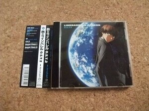 [CD][送100円～] 鉄のラインバレル O.S.T.2