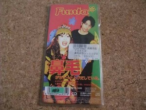 [CD][送100円～] 鼻毛がちょっととびだしている。 FUNTA　ドクタースランプ　レンタル品