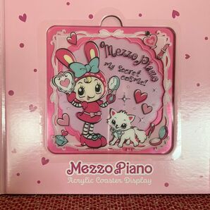 デザインA メゾピアノ mezzo piano アクリルコースター ガチャガチャ カプセルトイ クリア