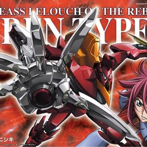 1/35 メカニックコレクション 紅蓮弐式(ぐれんにしき)