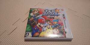 ヤフオク スマブラ3dsの中古品 新品 未使用品一覧 ヤフオク スマブラ3dsの中古品 新品 未使用品一覧