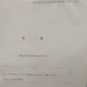 ケアマネージャー実務研修受験試験【REAL問題】H14年度★石原都知事時代モノ