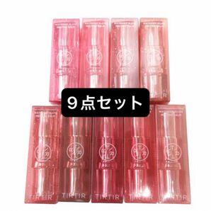 新品未使用!TIRTIR ティルティル WATERISM GLOW メルティングバーム9点セット