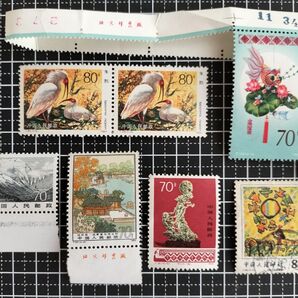中国切手 7枚セット 切手袋つき【管理番号C004】