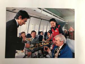 日本航空 JAL Cabinでのサービス風景　森英恵さんのデザインしたユニフォーム　 ポストカード （即決あり）