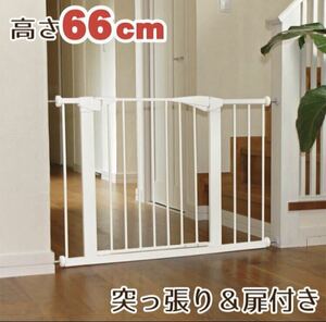 .. trim pet gate door attaching JPG-665T white | white height 66cm width approximately 69~83cm control No.L699
