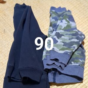 男の子ジャケット2枚