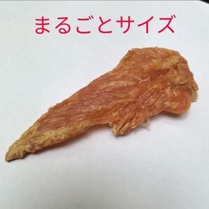 鶏ササミジャーキー犬 大きめサイズ 農林水産省愛玩動物飼料製造販売届済