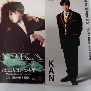 ASKA はじまりはいつも雨 KAN 死ぬまで君を離さない シングルCD2枚セット