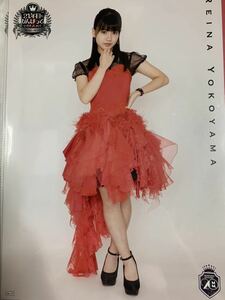 【横山玲奈・13】ピンナップポスター モーニング娘。結成20周年記念イベント ～21年目もがんばっていきまっしょい!～ ピンポス