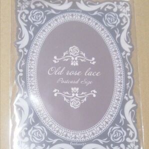 ☆ FUKUYA フクヤ fanfancy AGF アニメイト 会場限定 オールドローズレース 硬質カードケース ポストカード 黒