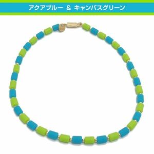 ★即決★クリオ インパルスネックレス（ゴールドフィルドタイプ) カラーセレクション アクアブルー＆キャンパスグリーン Mサイズ 50cm