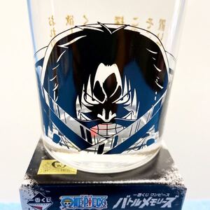 ゴールドロジャーの値段と価格推移は 160件の売買情報を集計したゴールドロジャーの価格や価値の推移データを公開 ゴールドロジャーの値段と価格推移は 160件の売買情報を集計したゴールドロジャーの価格や価値の推移データを公開