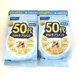 ファンケル 50代からのサプリメント 男性用 2個セット