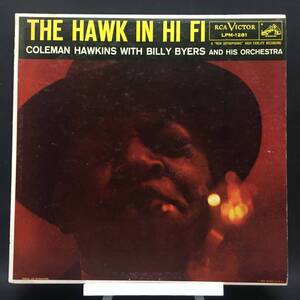 ◆ The Hawk in HiFi ◆ Coleman Hawkins with Billy Byers ◆ RCA Victor 米 深溝